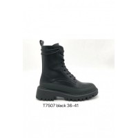 Bottines B167